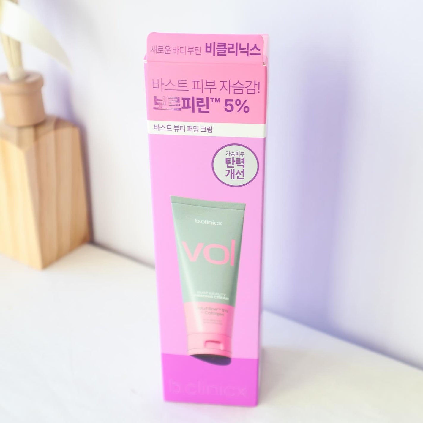 yuutt❁⃘*.フォロバ100 on LIPS 「ビークリニクスバストビューティーパーミングクリーム150mlハ..」(5枚目)