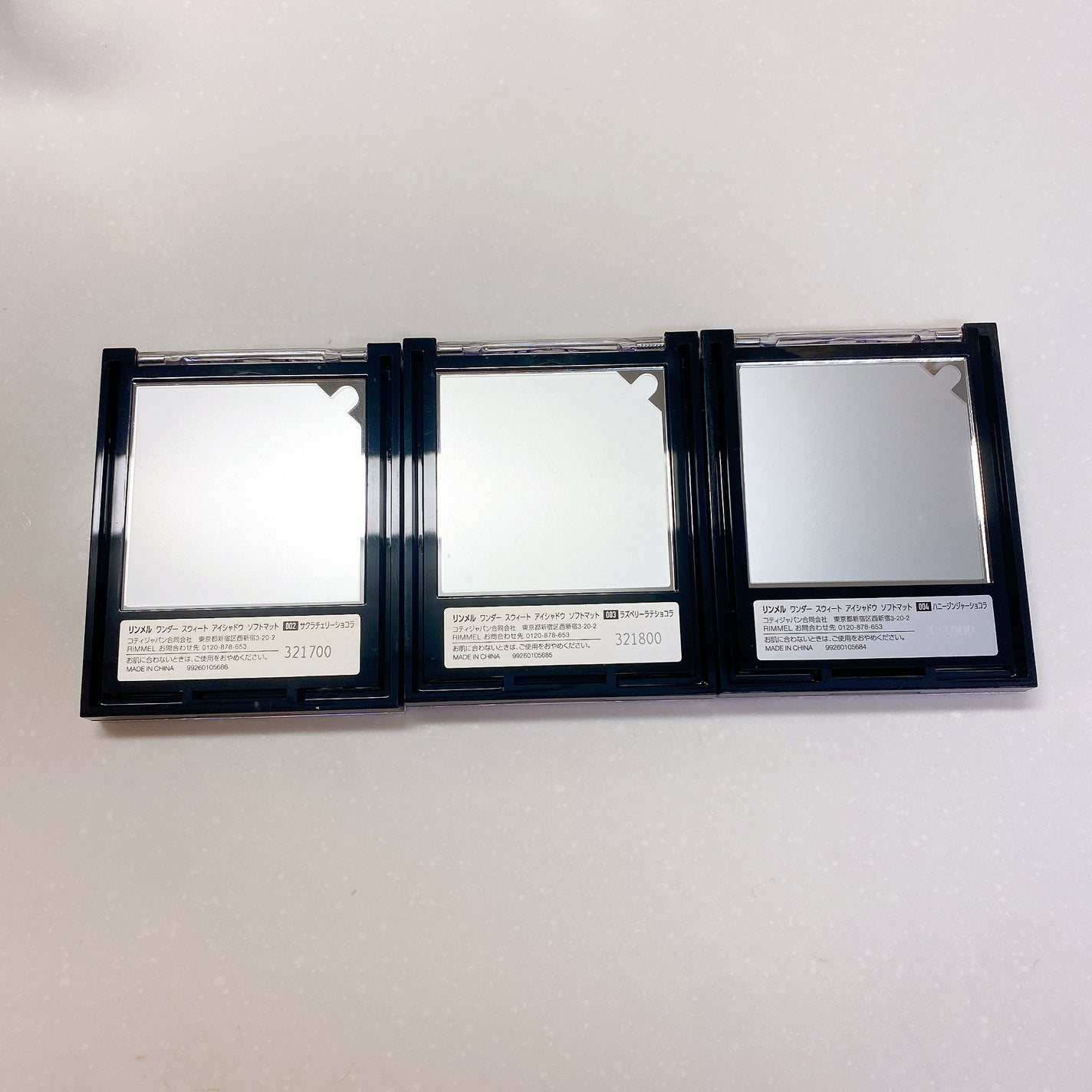 ワンダー スウィート アイシャドウ ソフトマット/リンメル ロンドン/アイシャドウパレットを使ったクチコミ(7枚目)