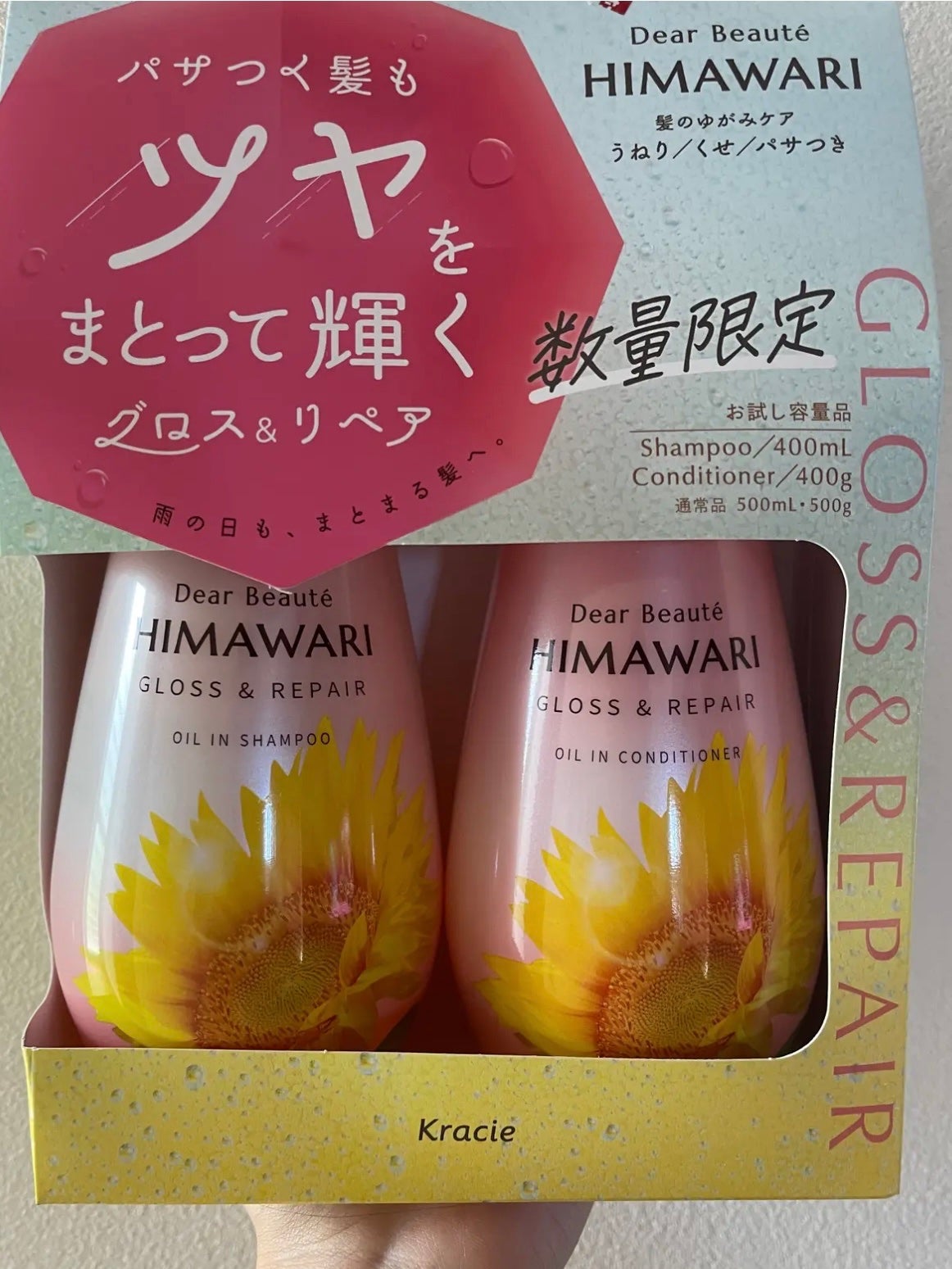 ãããšãððãã©ãã100 on LIPS ããã€ãæçšããŠãå¿
ãã¹ããã¯ããŠãããã£ã¢ããŒããªã€ã«ã€ã³ã·ã£..ãïŒ1æç®ïŒ