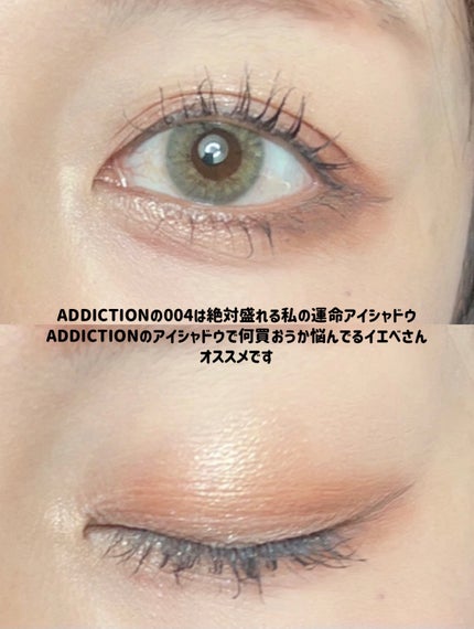 シルキーリキッドアイライナーWP/D-UP/リキッドアイライナーを使ったクチコミ(4枚目)