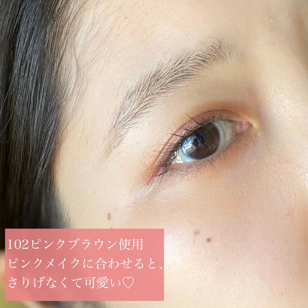 イベリスピメル クリームシャドウライナー/pdc/ペンシルアイライナーを使ったクチコミ(5枚目)