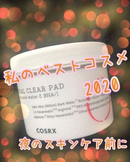 ワンステップオリジナルクリアパッド/COSRX/トナーパッドを使ったクチコミ(1枚目)