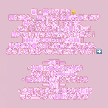 ã䜿ã£ãã¯ãã³ãïŒ3æç®ïŒ
