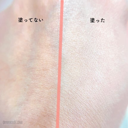 デューイーグロー フィッティング クッション/HASH/クッションファンデーションを使ったクチコミ(4枚目)