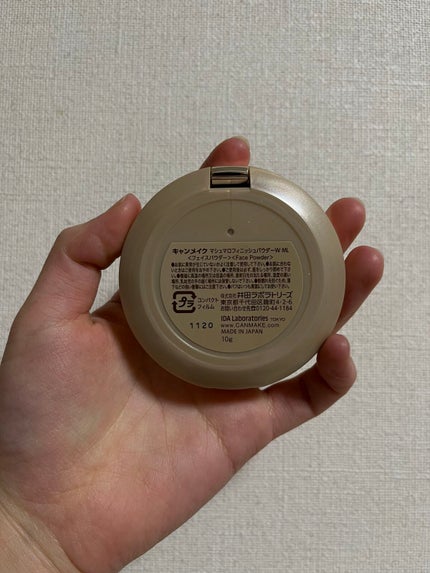 ãã·ã¥ãããã£ããã·ã¥ããŠããŒ/ãã£ã³ã¡ã€ã¯/ãã¬ã¹ãããŠããŒã䜿ã£ãã¯ãã³ãïŒ5æç®ïŒ