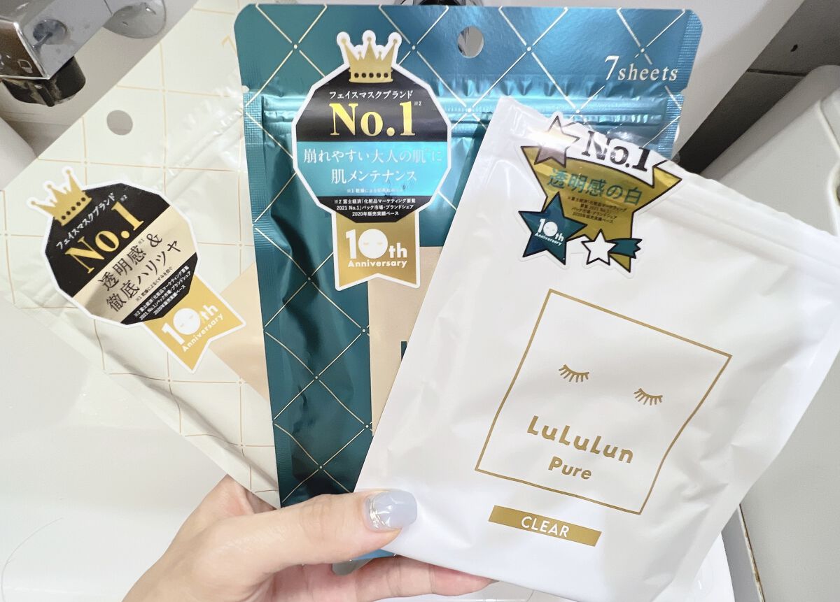 ルルルンプレシャス GREEN(バランス)【旧】/ルルルン/シートマスク・パックを使ったクチコミ（1枚目）