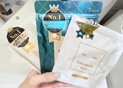 ルルルンプレシャス WHITE(クリア)【旧】/ルルルン/シートマスク・パックを使ったクチコミ(1枚目)