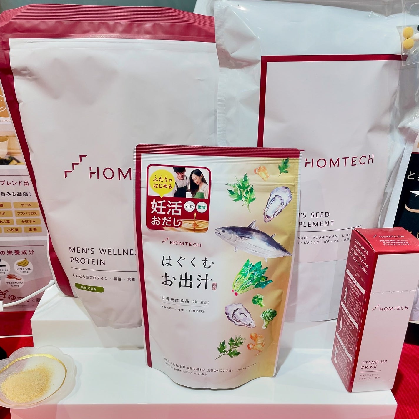 あおつぶ/あおつぶ/健康サプリメントを使ったクチコミ(3枚目)