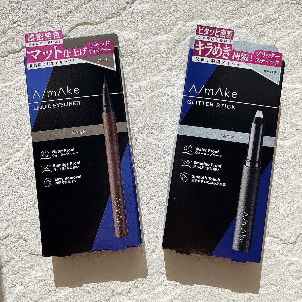 エーメイク グリッタースティック/A/mAke/グリッターを使ったクチコミ(4枚目)