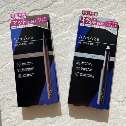 エーメイク グリッタースティック/A/mAke/グリッターを使ったクチコミ(4枚目)