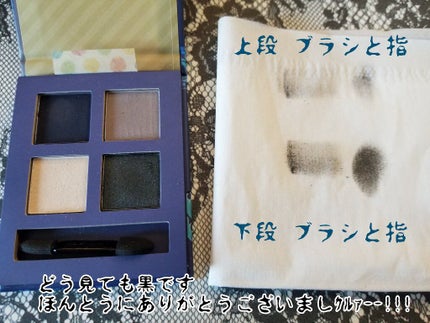 V⑱ツイステッドワンダーランド コスメボックス ディアソムニア寮 ディズニー 試してみた】コスメギフトボックス ディズニー ツイステッド