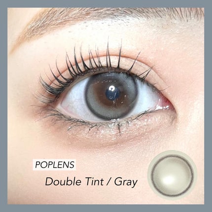 Real Ring 1day/OLENS/ワンデー(1DAY)カラコンを使ったクチコミ(4枚目)