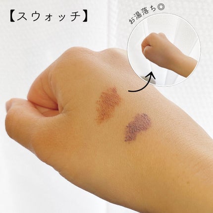 ロングステイフィルム 05 マーマレードクリーム/シアーズ/マスカラを使ったクチコミ(3枚目)