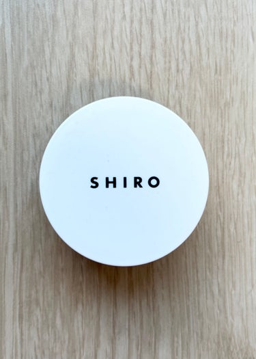 SHIRO タピオカコンシーラーのクチコミ「SHIRO
タピオカコンシーラー
8H01 ライト

コロナ以降、ファンデーションは面倒だけど.....」（1枚目）