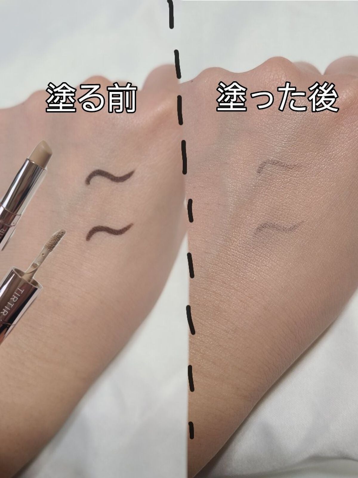 マスク フィット レッド クッション/TIRTIR(ティルティル)/クッションファンデーションを使ったクチコミ(3枚目)