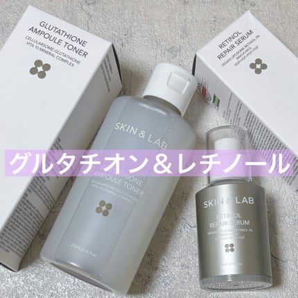 ヴィーガンリポソームレチノールセラム/SKIN&LAB/美容液を使ったクチコミ(1枚目)