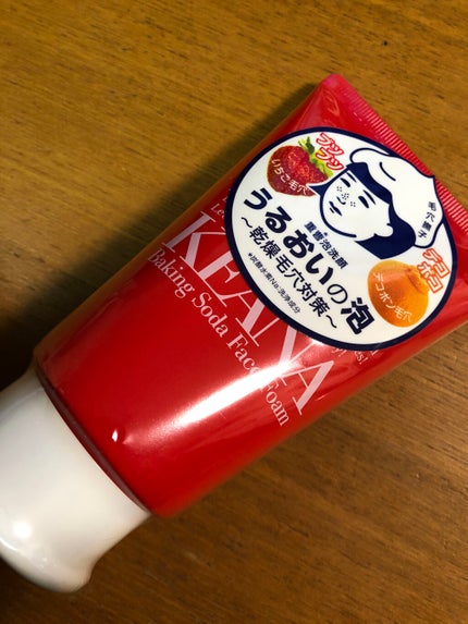 重曹泡洗顔/毛穴撫子/泡洗顔を使ったクチコミ(1枚目)