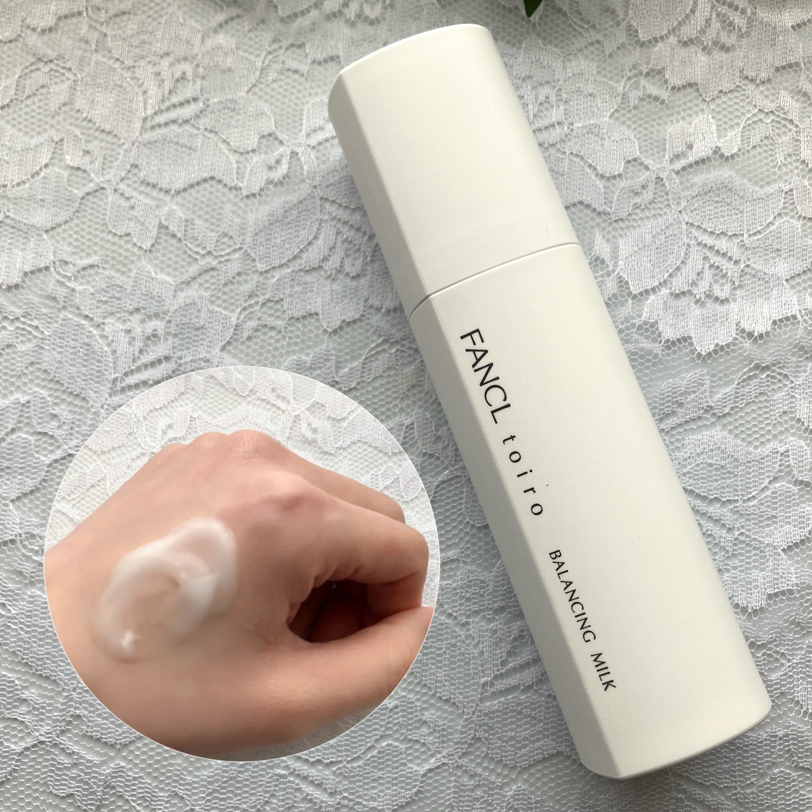 トイロ バランシングドロップ＜医薬部外品＞（化粧液）/ファンケル/化粧水を使ったクチコミ（3枚目）