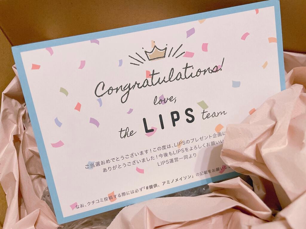 ディープモイスト ヘアオイル/アミノメイソン/ヘアオイルを使ったクチコミ(2枚目)