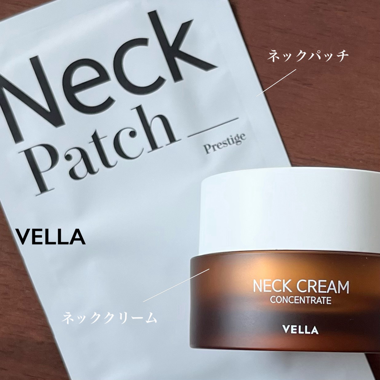 ベラ アルティメットエージ ネッククリーム/VELLA/フェイスクリームを使ったクチコミ（2枚目）