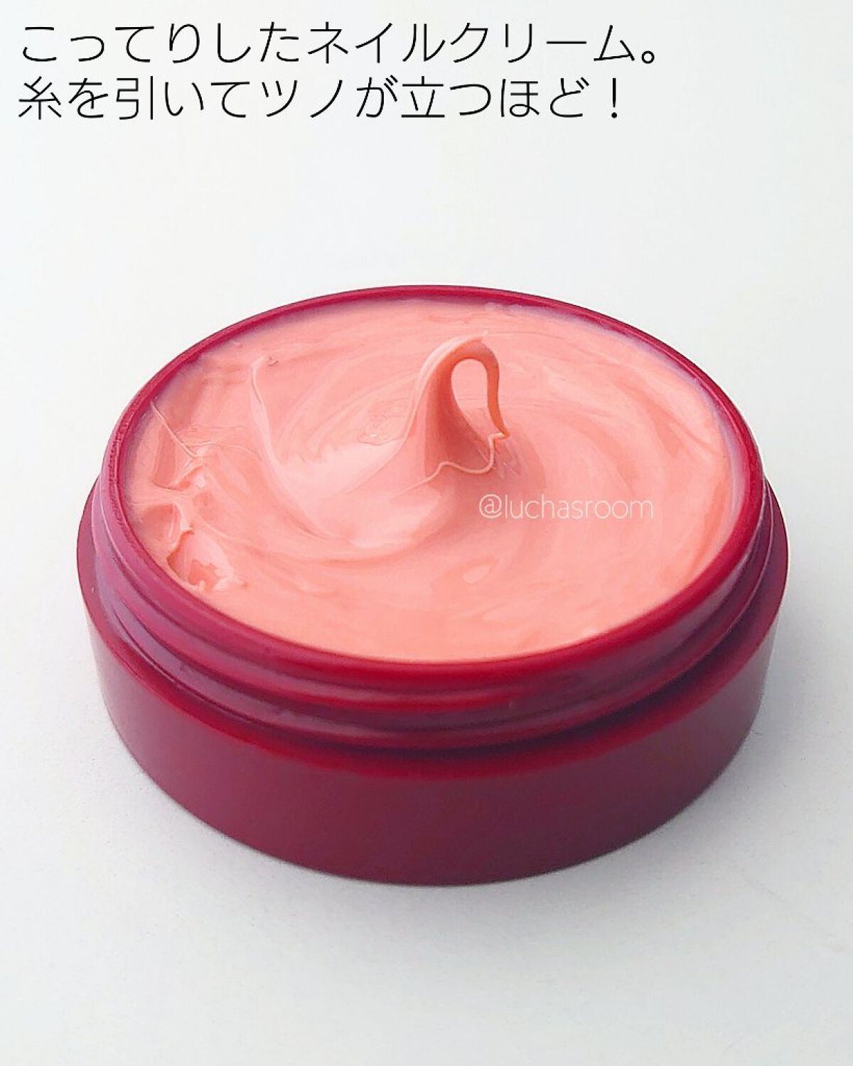 クレーム アブリコ/Dior/ネイル用品を使ったクチコミ（3枚目）