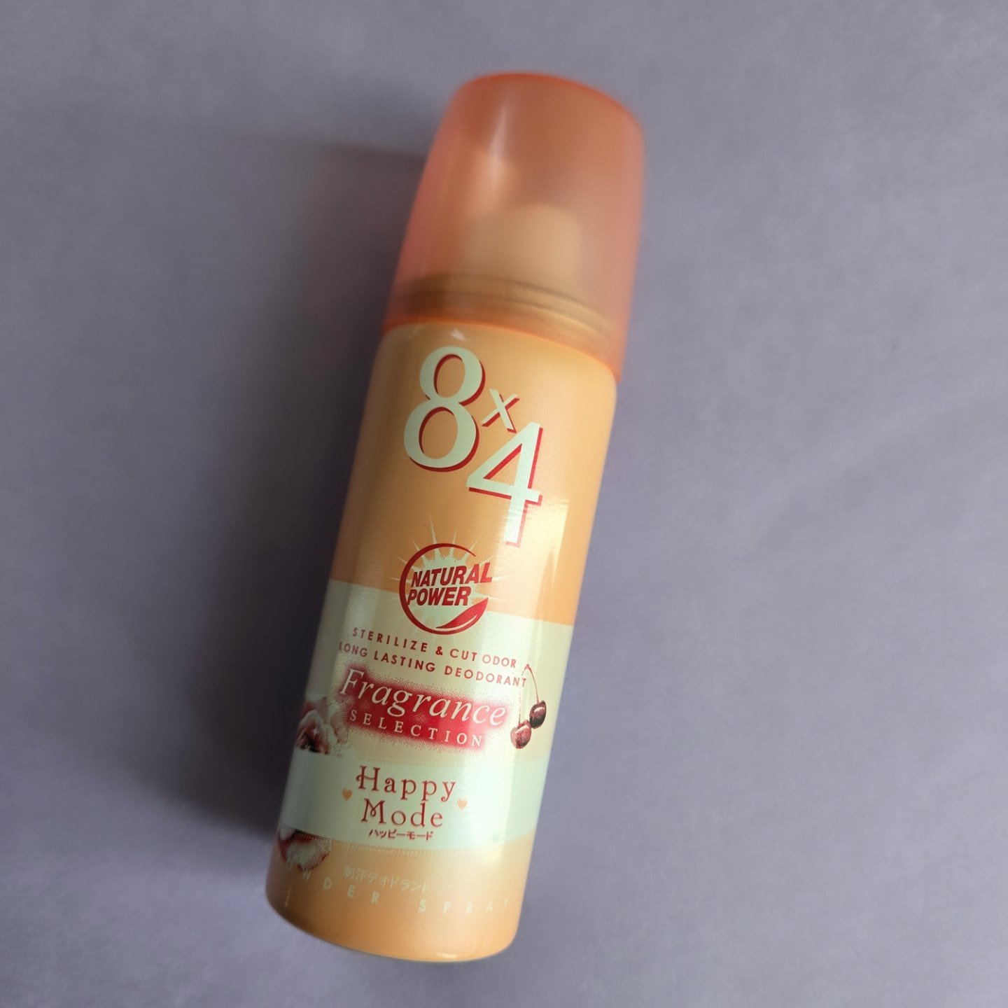 パウダースプレー フレグランスセレクション(ハッピーモード)(旧)/８ｘ４/デオドラント・制汗剤を使ったクチコミ（1枚目）