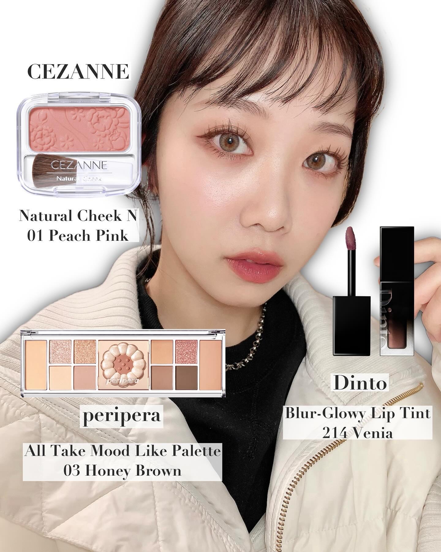 ナチュラル チークN/CEZANNE/パウダーチークを使ったクチコミ（2枚目）