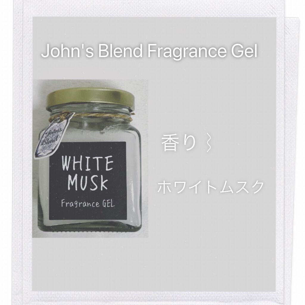 F&D ルームミスト ムスクジャスミン/John's Blend/香水(その他)を使ったクチコミ（3枚目）