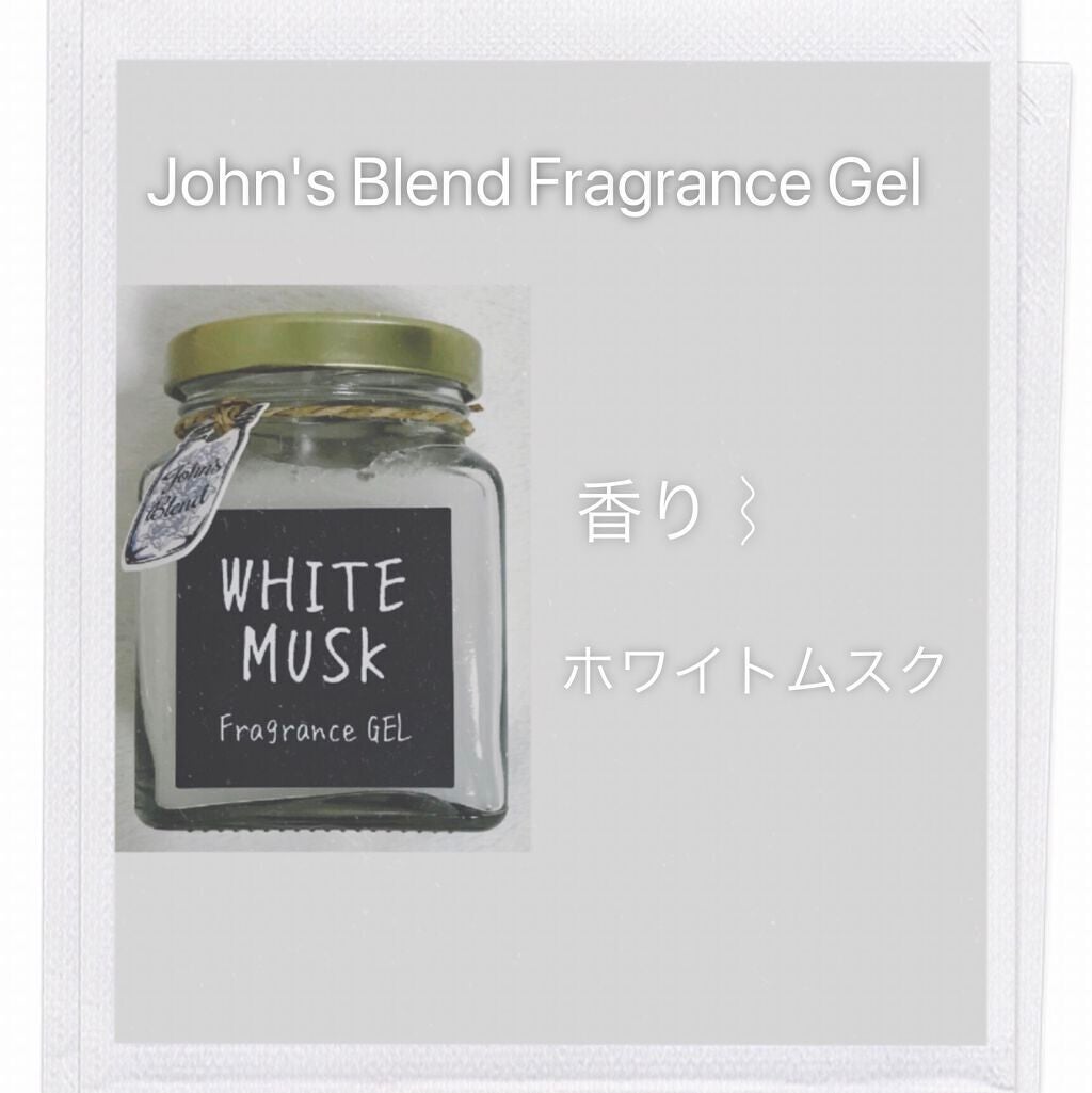 香りのスタイリングミスト/ハミングフレア/ファブリックミストを使ったクチコミ(3枚目)