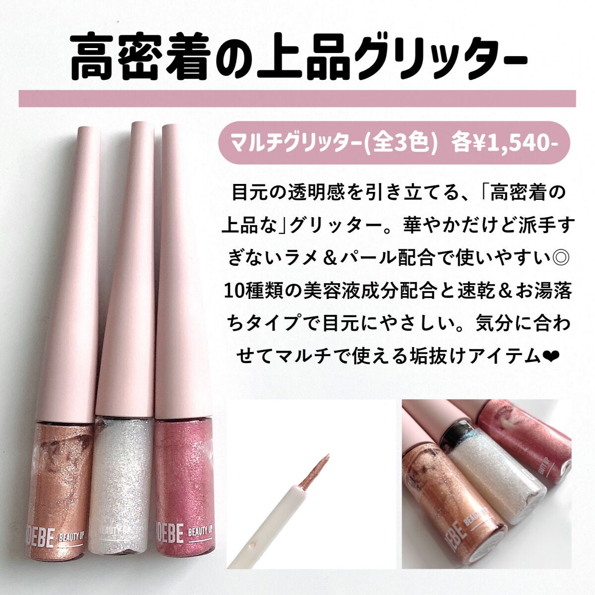 TOPARDS 1day/TOPARDS/ワンデー(1DAY)カラコンを使ったクチコミ(4枚目)