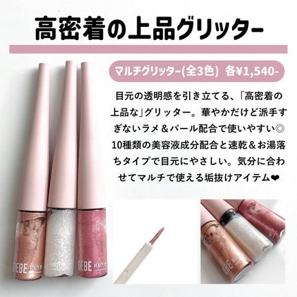 TOPARDS 1day/TOPARDS/ワンデー(1DAY)カラコンを使ったクチコミ(4枚目)