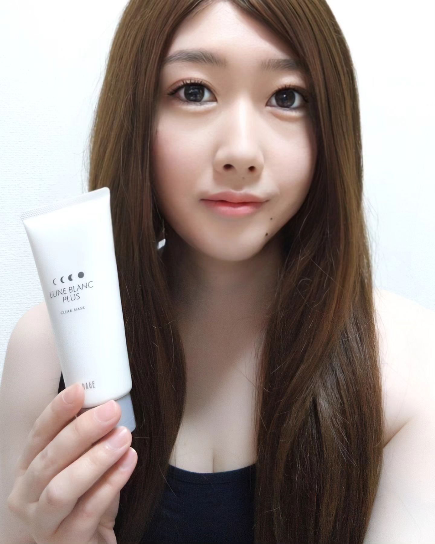 ディアナージュ　ルナブラン　クリアマスク ダイアナ オンラインショップ / ルナブラン プリュス クリアマスク