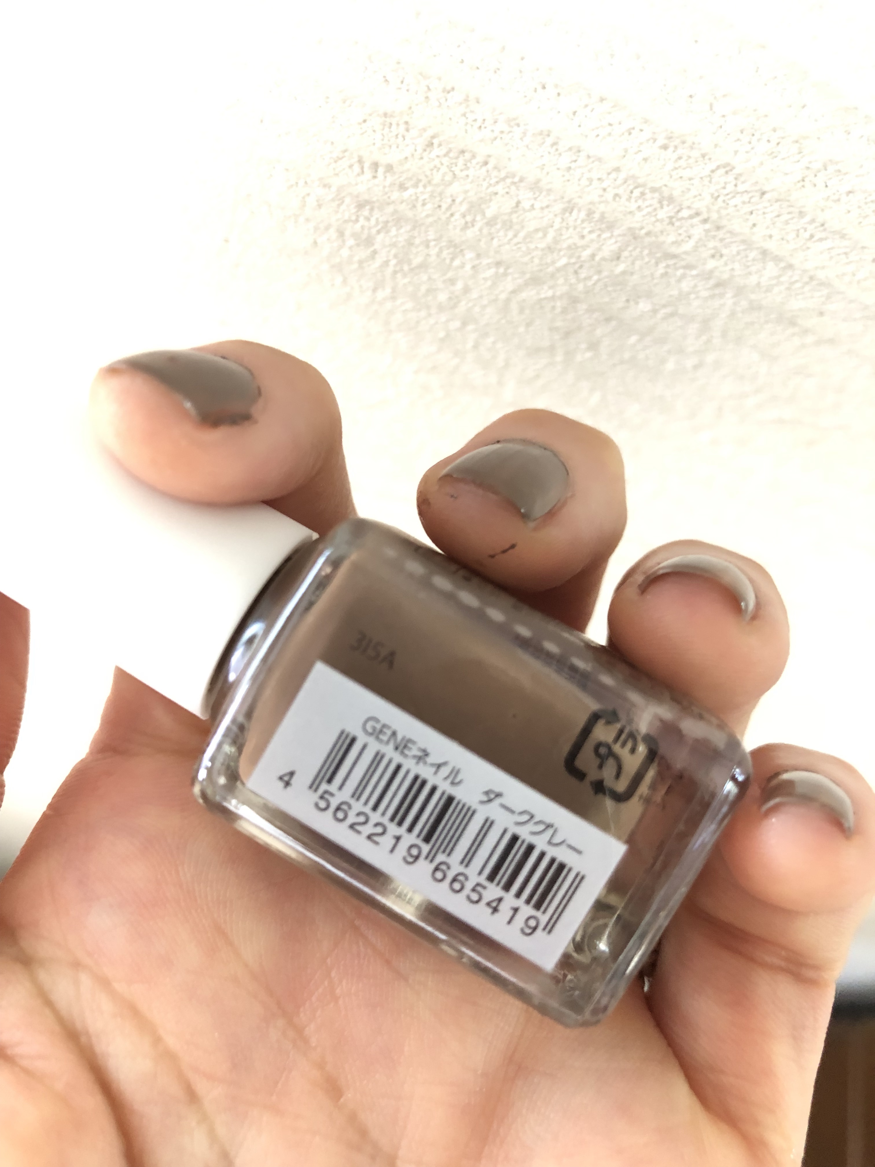 GENE TOKYO/GENE TOKYO/マニキュアを使ったクチコミ（2枚目）