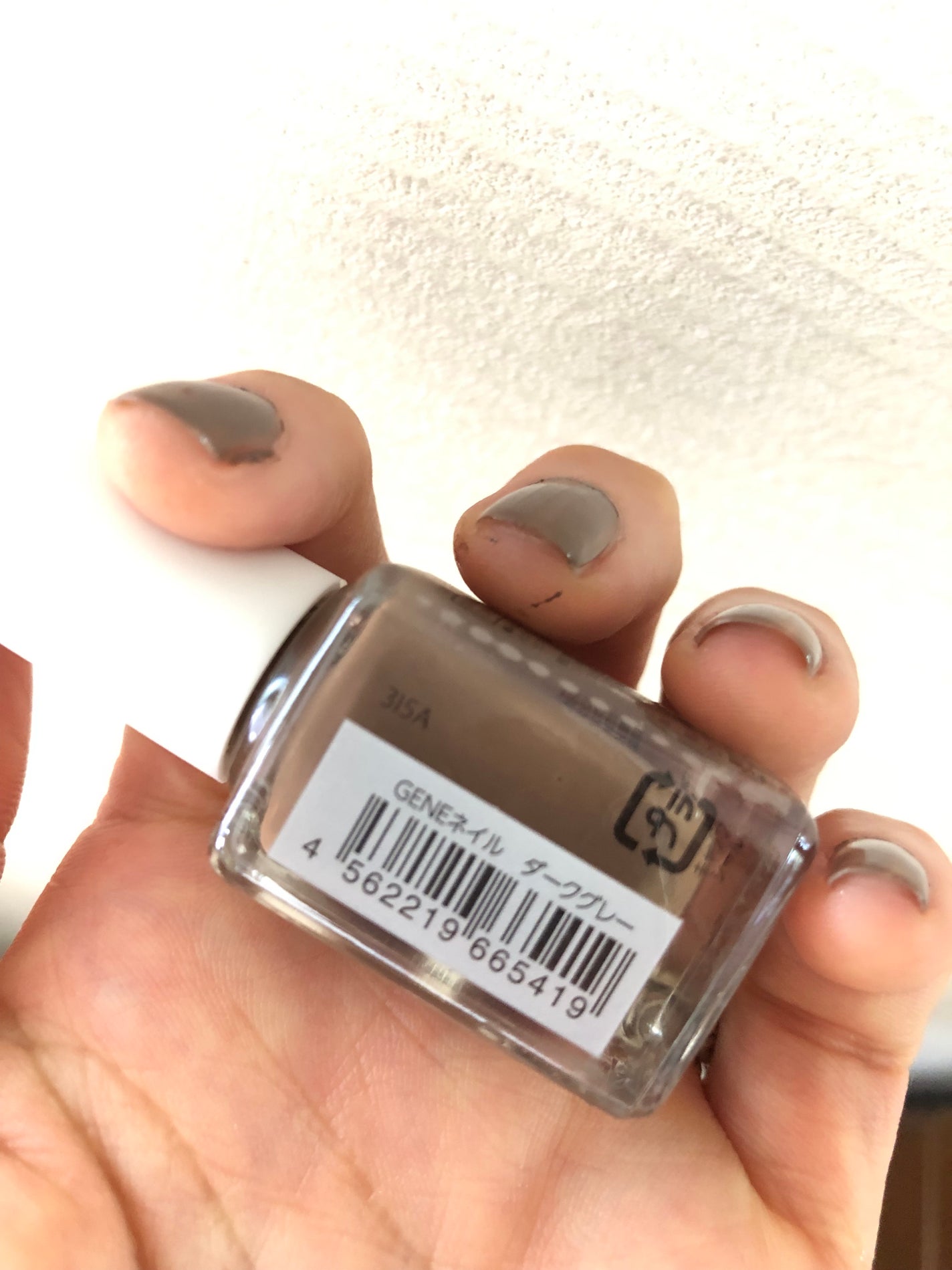 GENE TOKYO/GENE TOKYO/マニキュアを使ったクチコミ(2枚目)