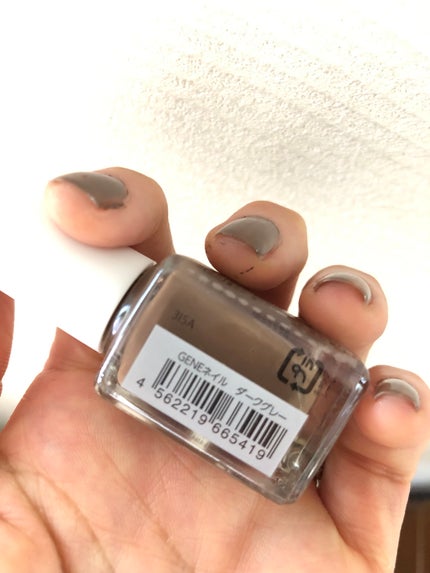 GENE TOKYO ダークグレー/GENE TOKYO/マニキュアの画像