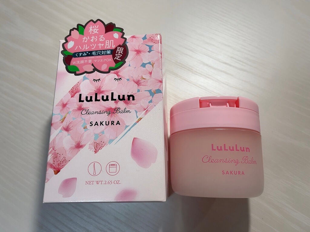 春限定 ルルルン クレンジングバーム桜(さくらの香り)/ルルルン/クレンジングバームを使ったクチコミ(1枚目)