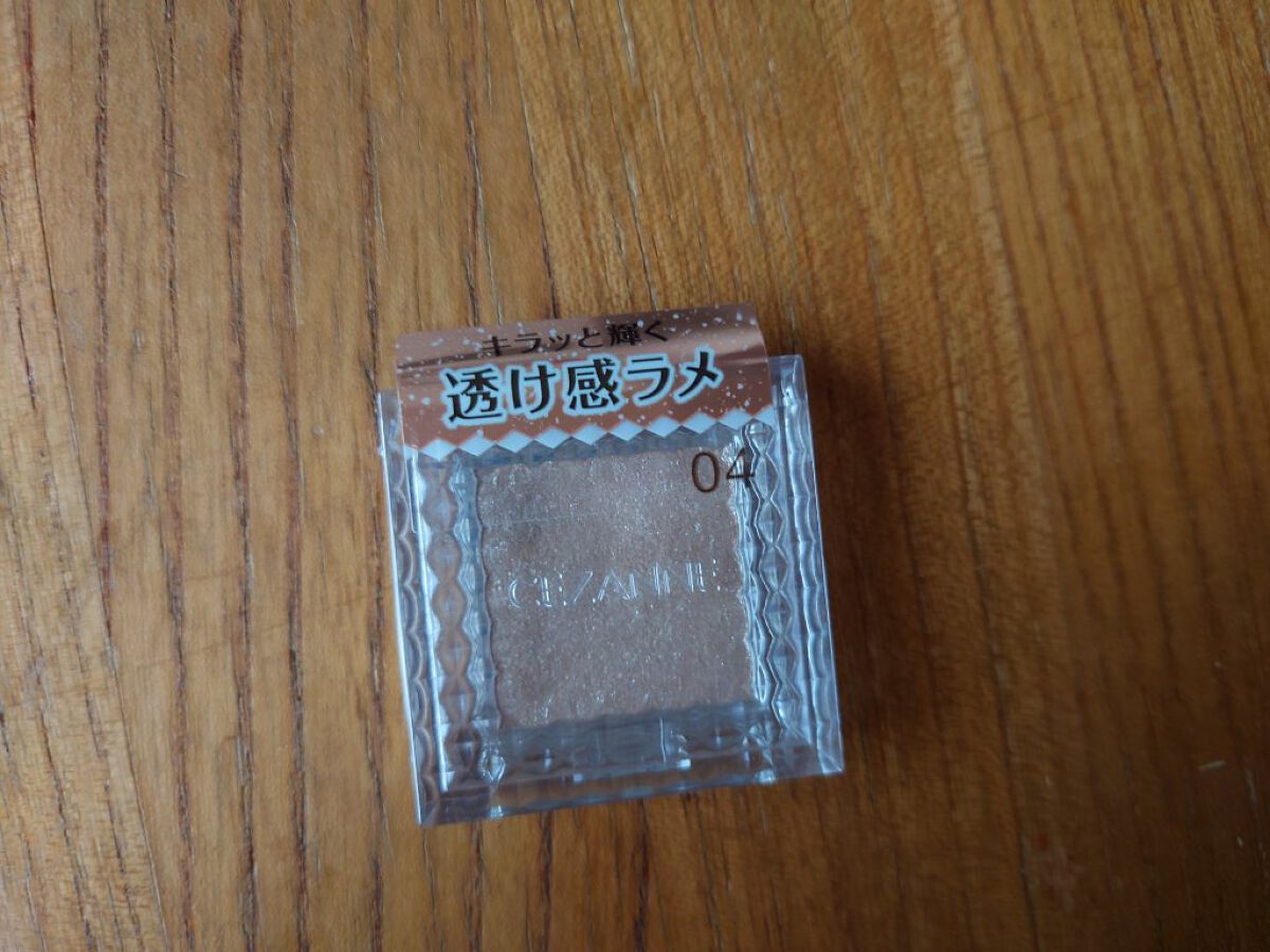 リキッドアイライナーR4/ラブ・ライナー/リキッドアイライナーを使ったクチコミ（3枚目）