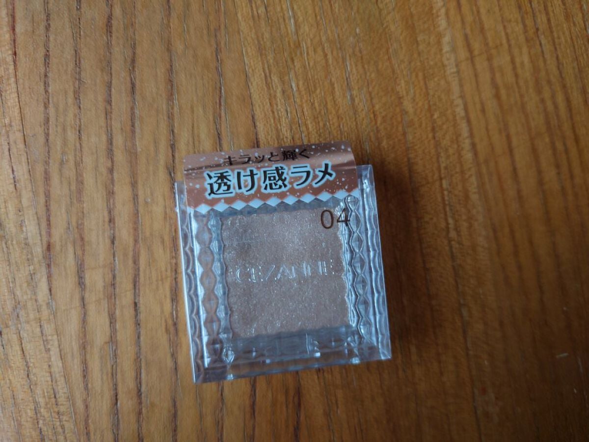 シングルカラーアイシャドウ/CEZANNE/単色アイシャドウを使ったクチコミ(8枚目)