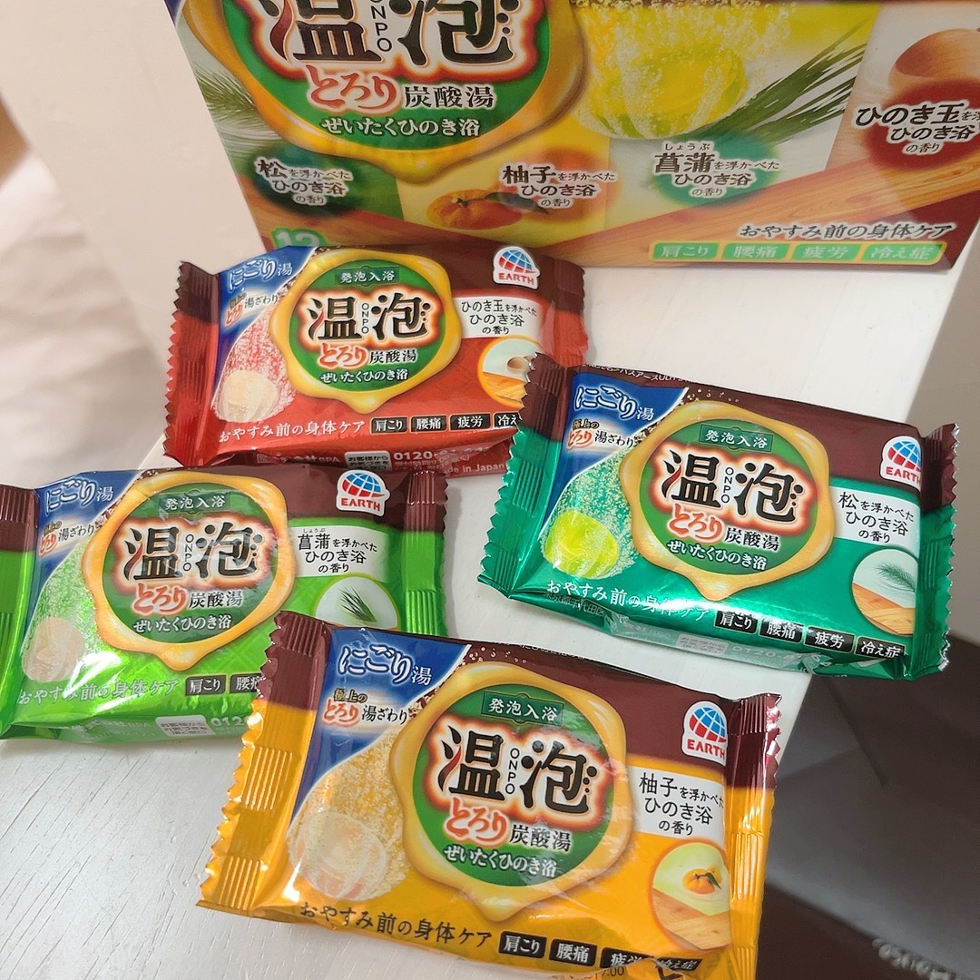 とろり炭酸湯 ぜいたくひのき浴/温泡/炭酸系入浴剤を使ったクチコミ（2枚目）