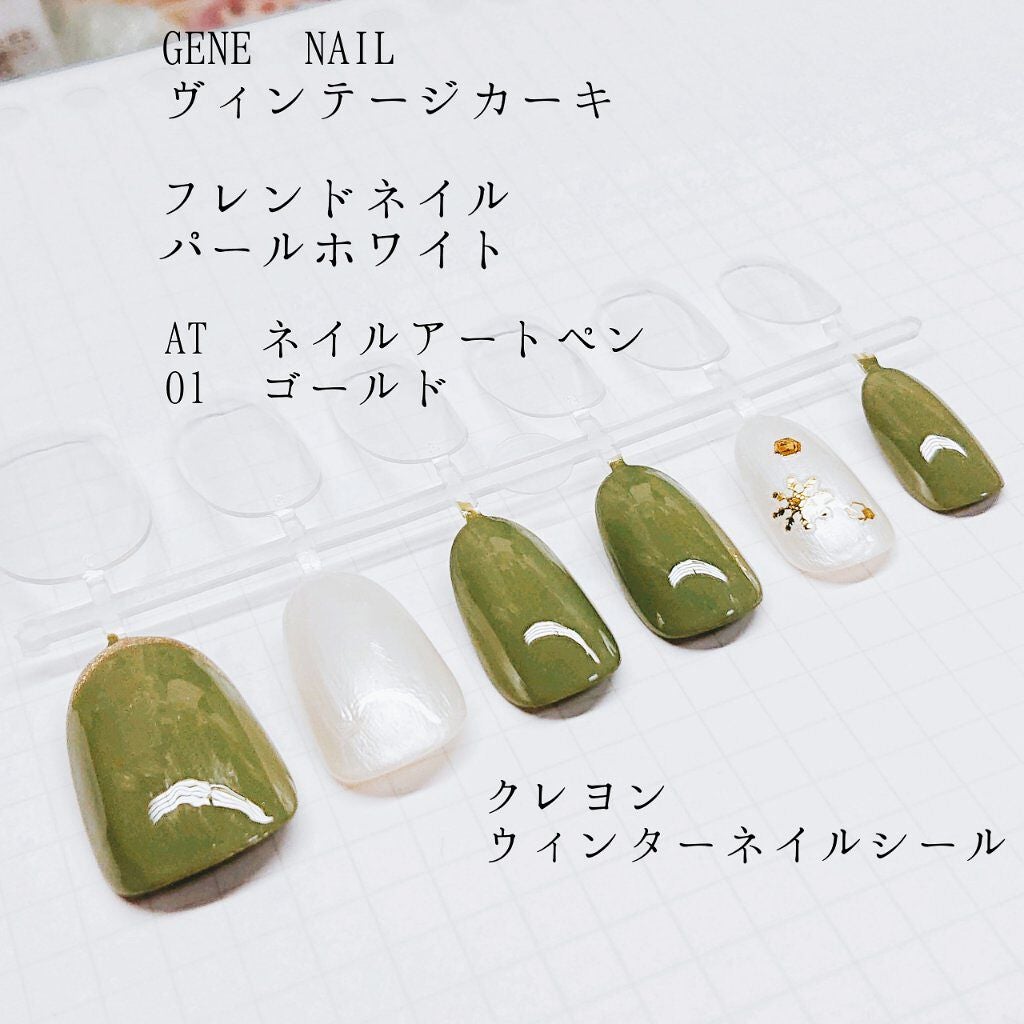 サンリオネイル/DAISO/マニキュアを使ったクチコミ(2枚目)