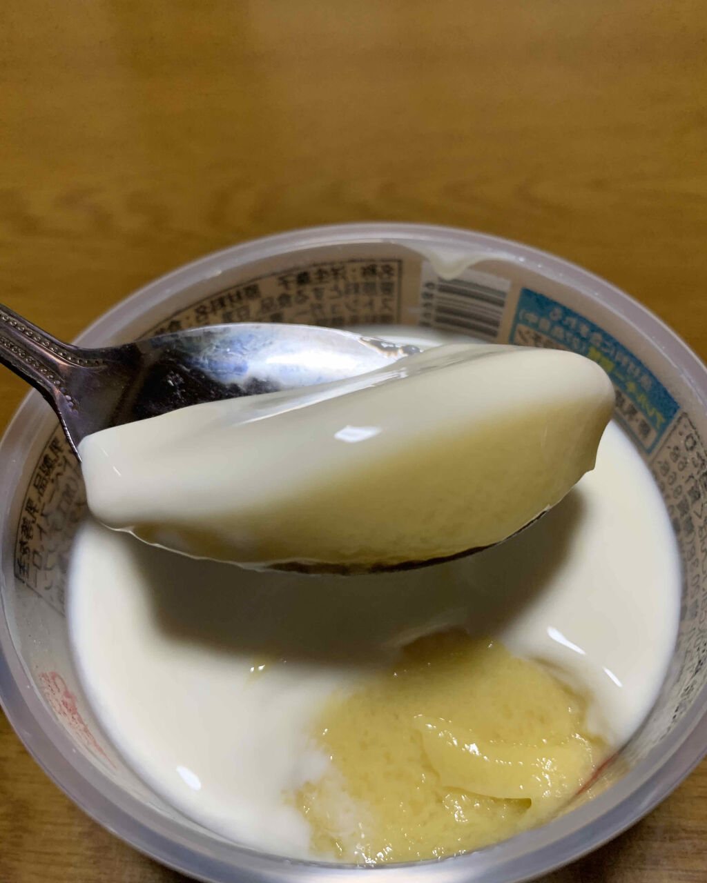 SUNAO なめらかプリンとろっとクリームのせ/グリコ/低糖質食品を使ったクチコミ（3枚目）