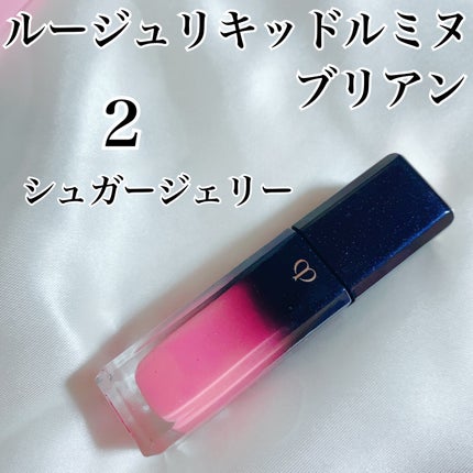 ザ ルージュ/DECORTÉ/口紅を使ったクチコミ(5枚目)