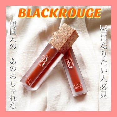 エアフィットベルベットティント7/BLACK ROUGE/口紅を使ったクチコミ（1枚目）