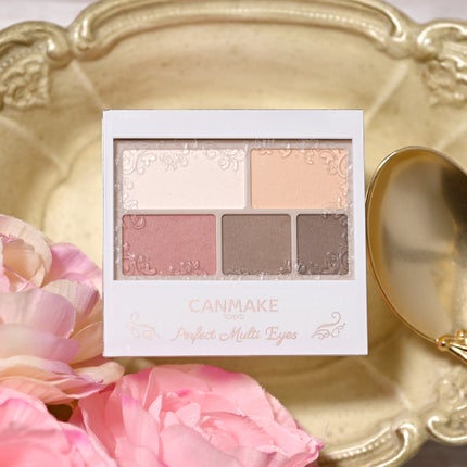 パーフェクトマルチアイズ/キャンメイク/アイシャドウパレットを使ったクチコミ(1枚目)