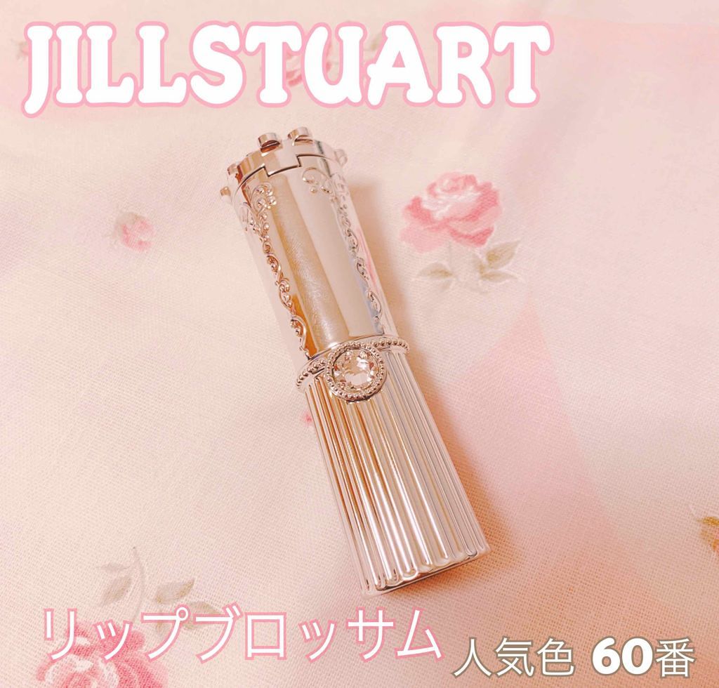 オペラ リップティント N/OPERA/リップティントを使ったクチコミ（1枚目）