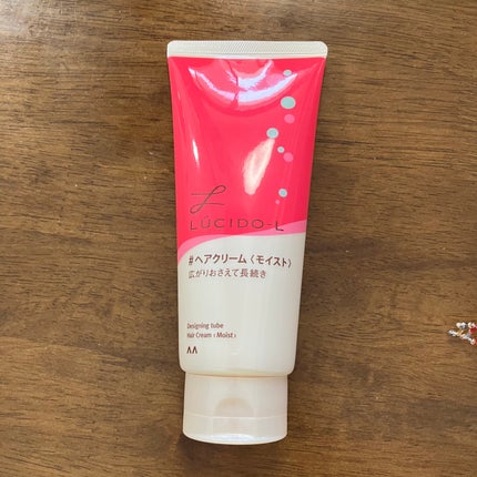 デザイニングチューブ#ヘアクリーム(モイスト)/ルシードエル/ヘアワックス・クリームを使ったクチコミ(1枚目)