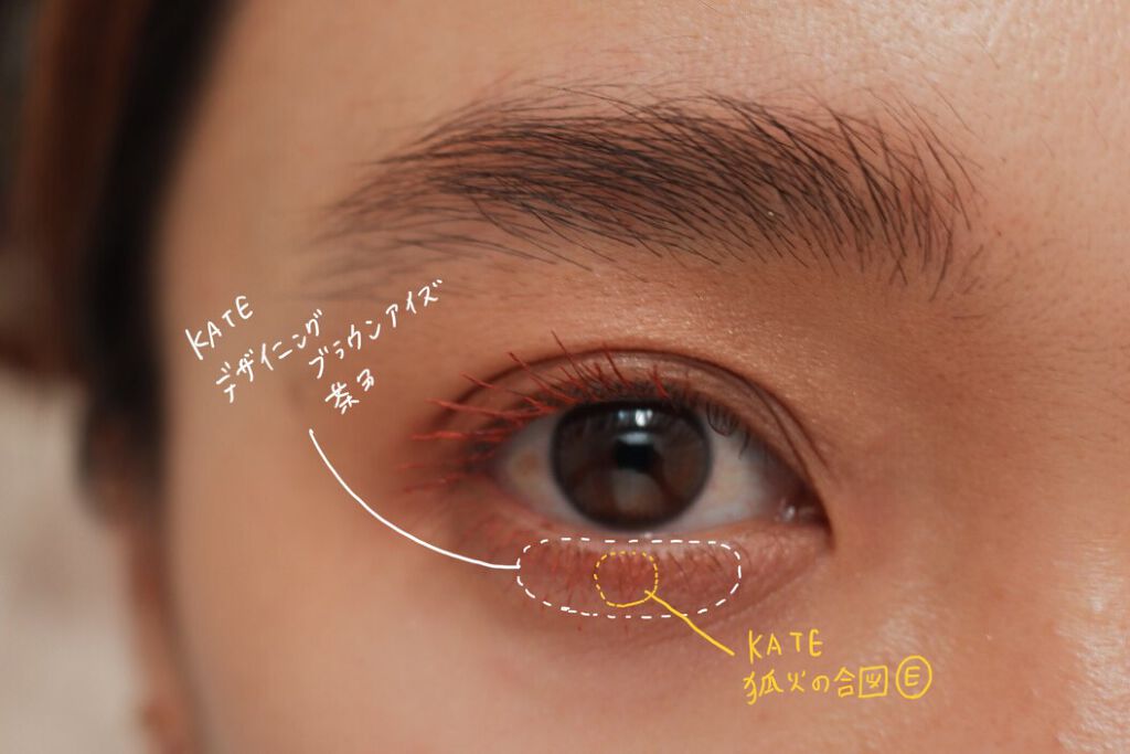 トーン ロング ラッシュ マスカラ/to/one/マスカラを使ったクチコミ(2枚目)