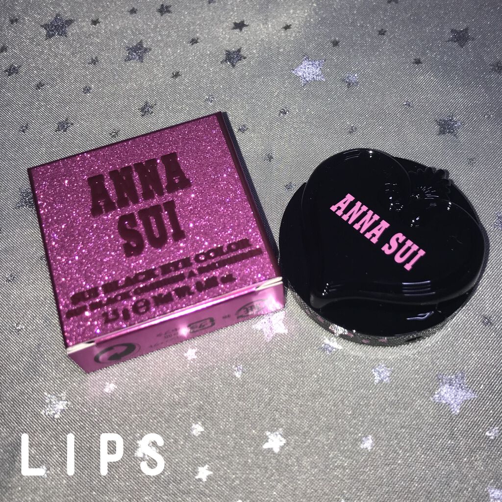 スイ ブラック アイカラー/ANNA SUI/アイシャドウパレットを使ったクチコミ（3枚目）