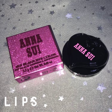 スイ ブラック アイカラー/ANNA SUI/単色アイシャドウを使ったクチコミ（3枚目）