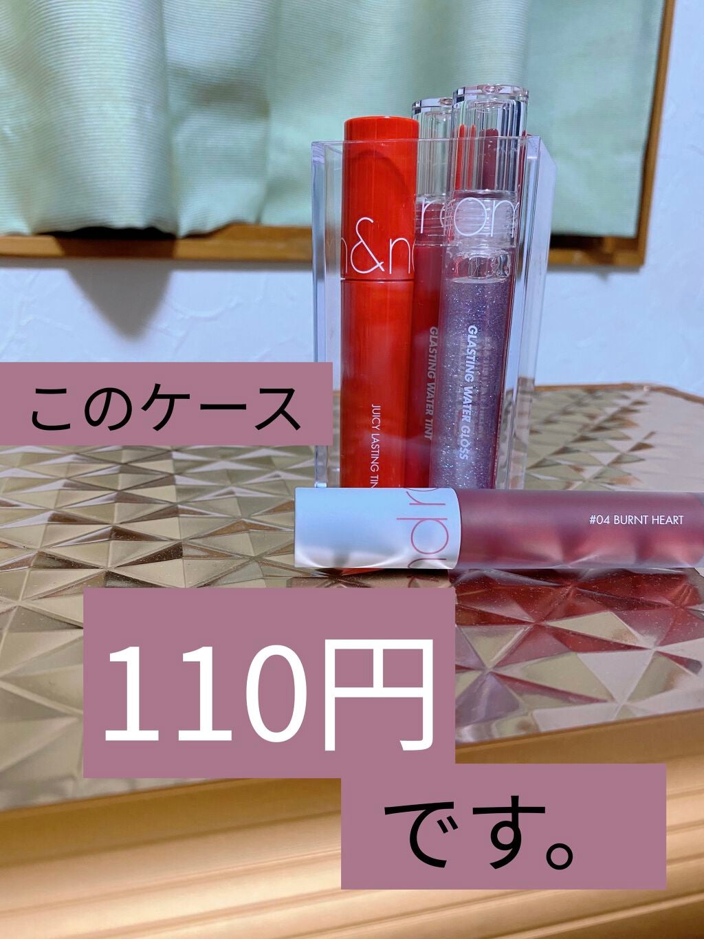 コスメ収納紹介/セリア/その他を使ったクチコミ(2枚目)